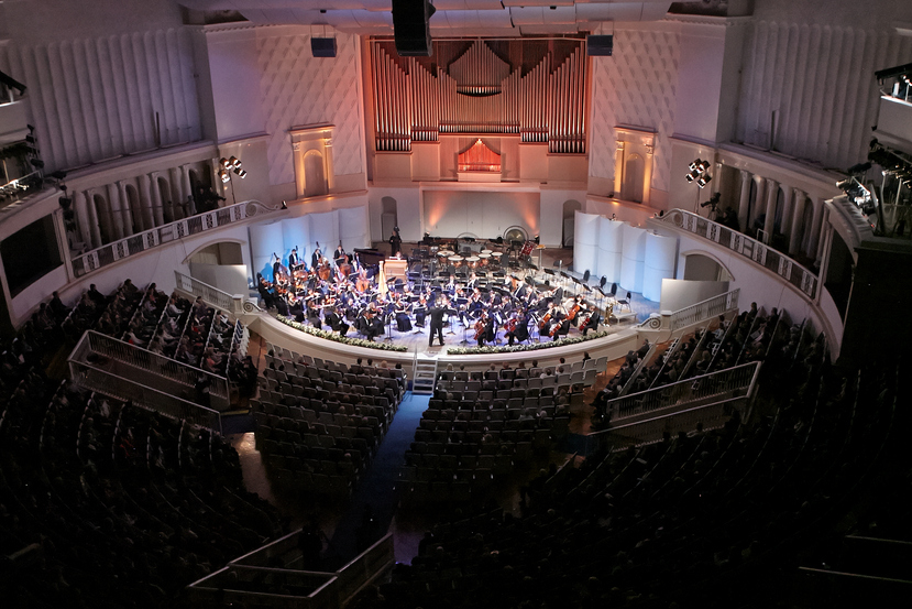 «Всероссийский виртуальный концертный зал» «Всероссийский виртуальный концертный зал»