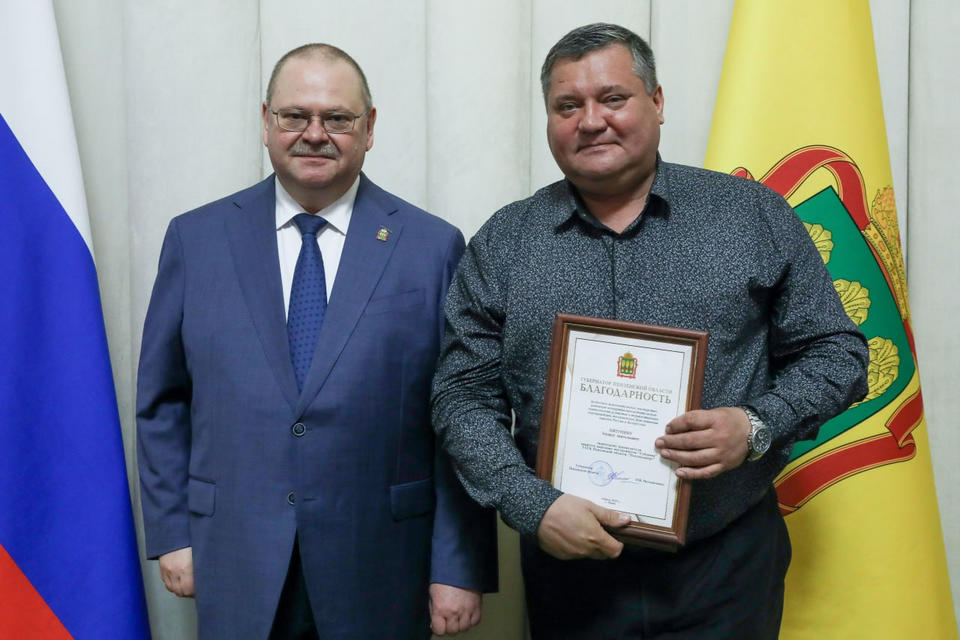 Артистам «Пензаконцерта» вручили почетные региональные награды Артистам «Пензаконцерта» вручили почетные региональные награды