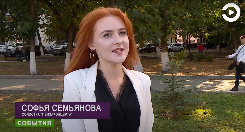 В Пензе прошел концерт «Многогранный мир культуры» (ТВ-Экспресс) В Пензе прошел концерт «Многогранный мир культуры» (ТВ-Экспресс)