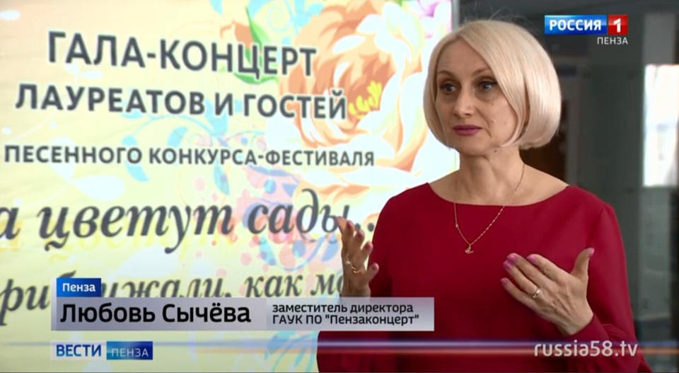 Какие сюрпризы будут ждать пензенцев на гала-концерте конкурса «Когда цветут сады»? (ГТРК ПЕНЗА) Какие сюрпризы будут ждать пензенцев на гала-концерте конкурса «Когда цветут сады»? (ГТРК ПЕНЗА)