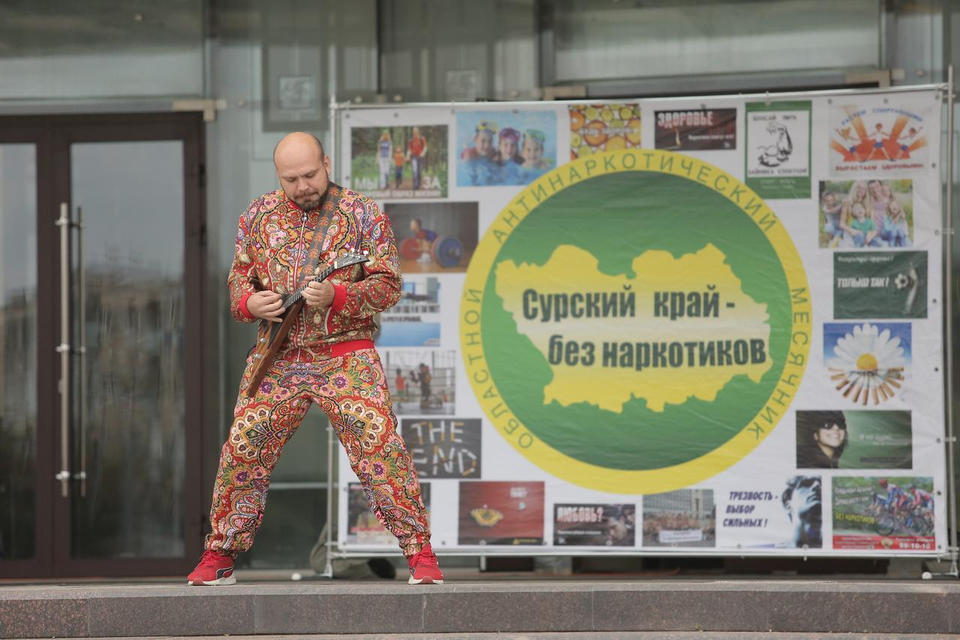 Солисты «Пензаконцерта» поддержали акцию «Сурский край - без наркотиков» (ТВ-Экспресс) Солисты «Пензаконцерта» поддержали акцию «Сурский край - без наркотиков» (ТВ-Экспресс)