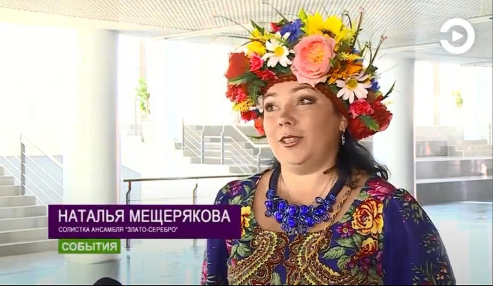 «Пензаконцерт» готовится к закрытию первого после пандемии творческого сезона (ТВ-Экспресс) «Пензаконцерт» готовится к закрытию первого после пандемии творческого сезона (ТВ-Экспресс)