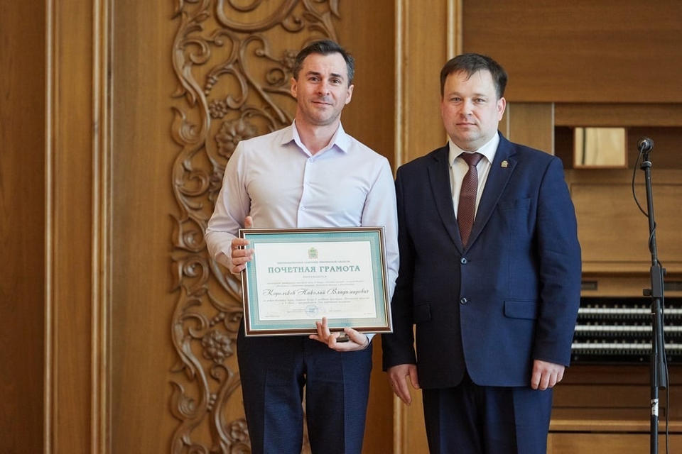 Сотрудникам и артистам «Пензаконцерта» вручили почетные награды Сотрудникам и артистам «Пензаконцерта» вручили почетные награды