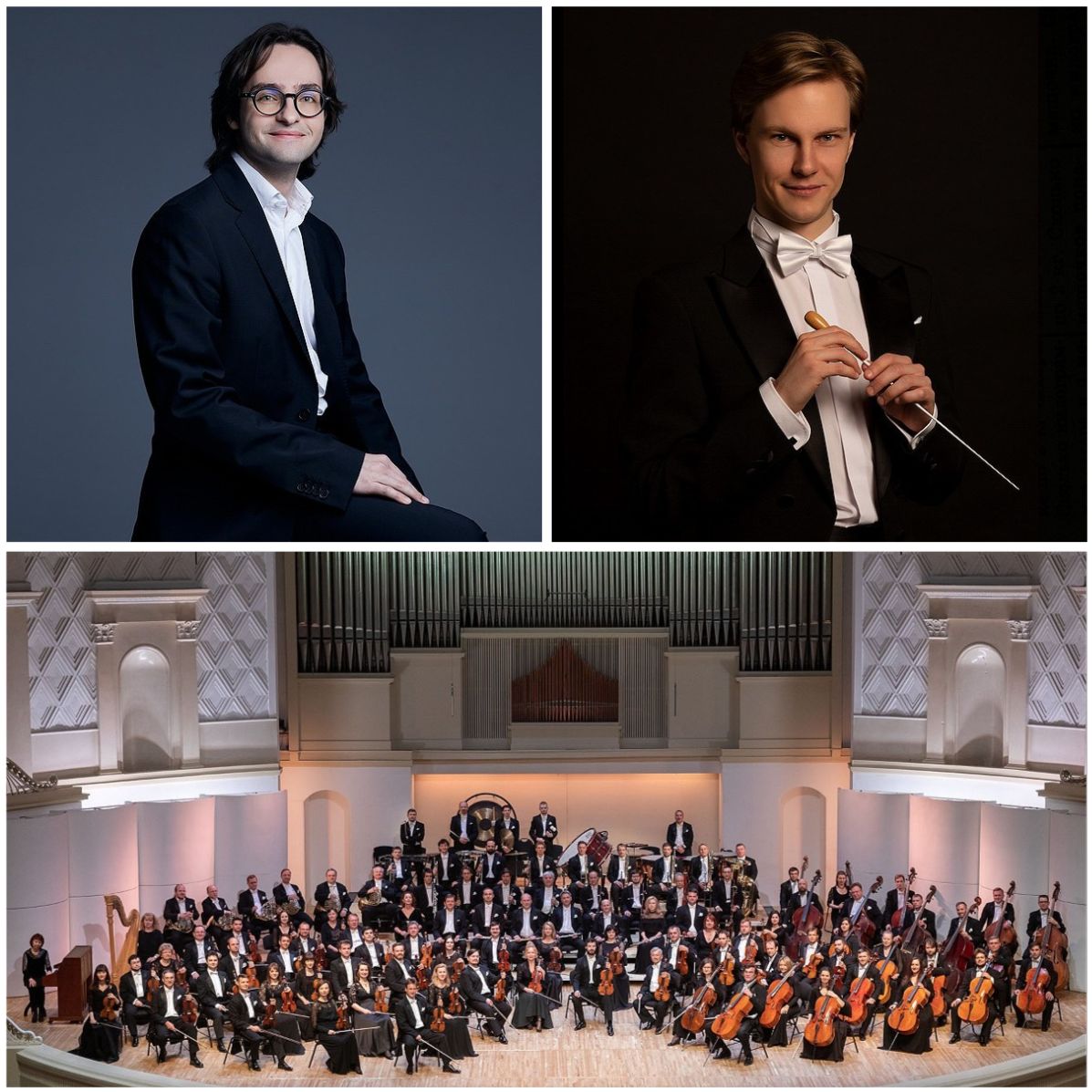 «Всероссийский виртуальный концертный зал» «Всероссийский виртуальный концертный зал»