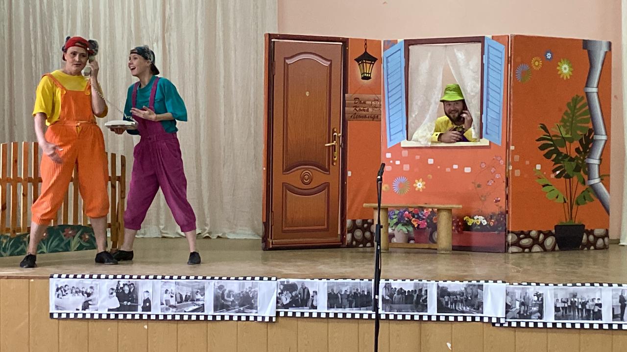 Спектакль «День рождения кота Леопольда» посмотрели юные жители села Богословка. Спектакль «День рождения кота Леопольда» посмотрели юные жители села Богословка.