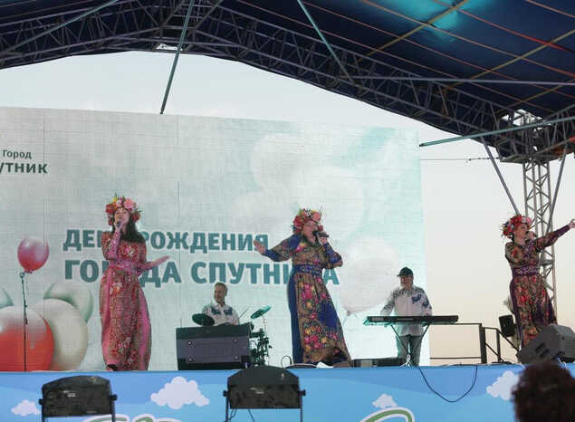 Наталья Мещерякова и ансамбль «Злато-Серебро» выступили в рамках акции «Лето в городе»
