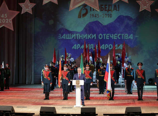 В «Пензаконцерте» состоялось торжественное мероприятие, посвящённое Дню защитника Отечества