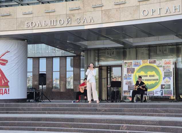 ТК «Экспромт» выступил в рамках акции «Музыка против наркотиков»