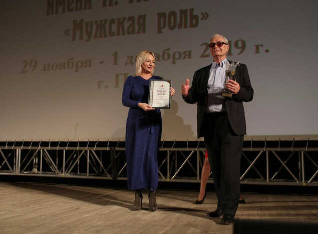 В Пензенской области завершился XII Открытый российский кинофестиваль «Мужская роль» имени Ивана Мозжухина