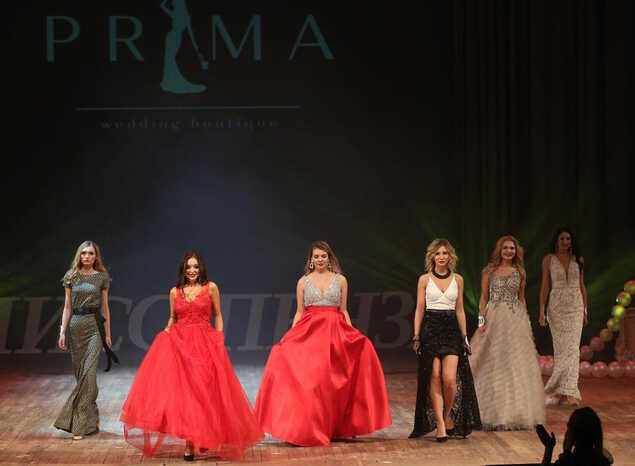 «Мисс Пенза – 2019»