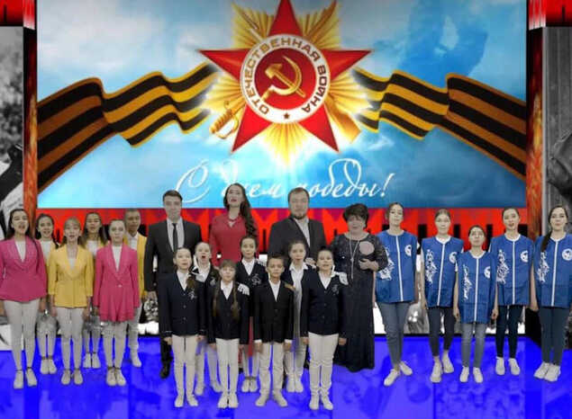 «Наш День Победы»