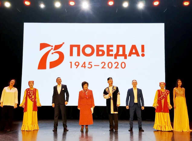 «Наш День Победы»