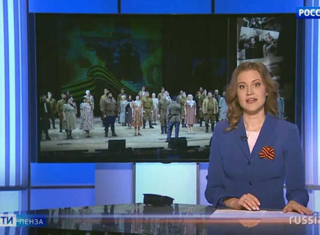 Пенза приняла участие в песенном марафоне «Наш День Победы»