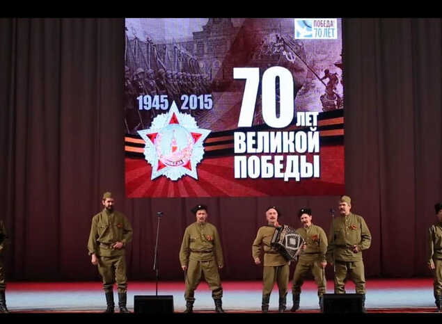 Предлагаем посмотреть фрагмент Торжественного мероприятия ко Дню Победы – 2015!