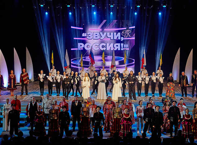 В «Пензаконцерте» завершился творческий сезон 2024-2025!