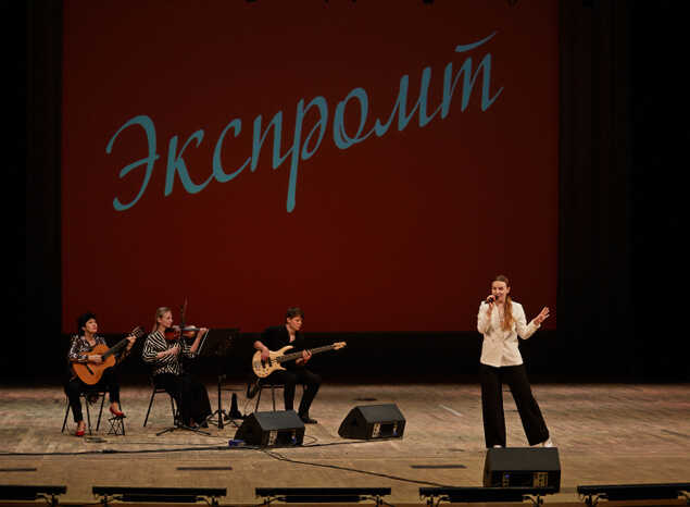 Творческий коллектив «Экспромт» порадовал юных пензенцев музыкально-развлекательной программой