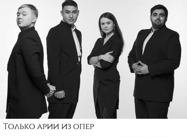 Приглашаем на концерт камерной вокальной музыки «BEL CANTO» в исполнении солистов Губернаторской симфонической капеллы