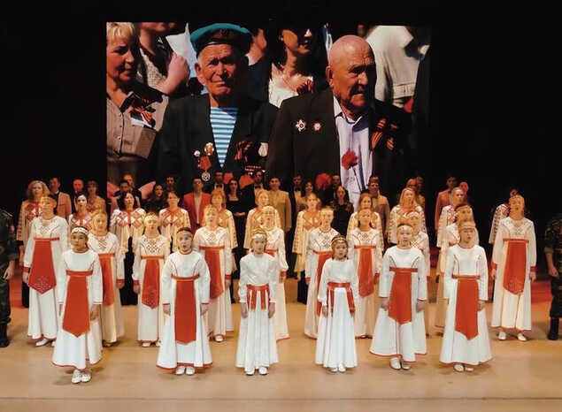 «Наш День Победы»