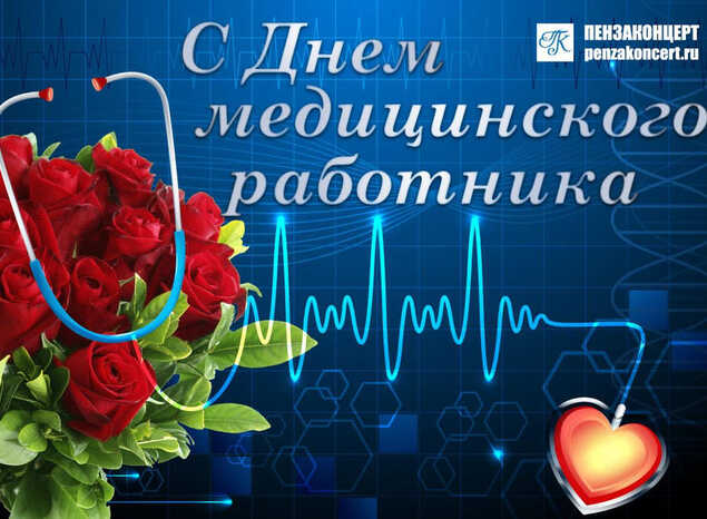 Гульсина Рафекова исполняет «Вальс фронтовой медсестры»