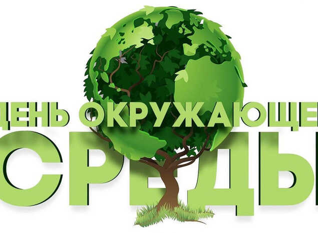 Валерий Пастушков исполнил песню «Вы шумите, берёзы!»