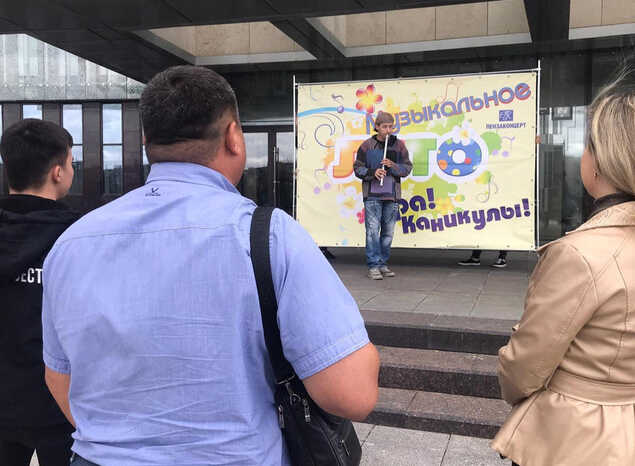 В «Пензаконцерте» продолжается «Музыкальное лето»