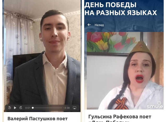 Артисты «Пензаконцерта» приняли участие в акции «День Победы на всех языках»!