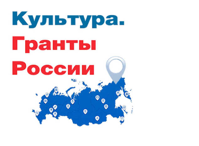 Мониторинг удовлетворенности пользователей информационной системы 