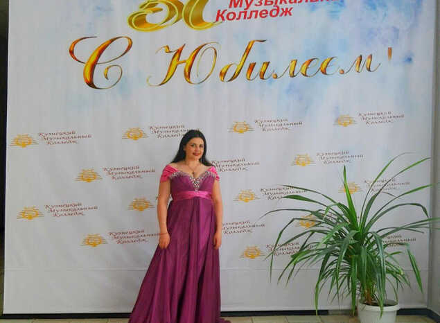 Кузнецкому музыкальному колледжу – 50 лет! 