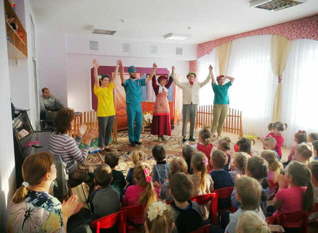 Группа «Калейдоскоп» выступила в детском саду № 39 города Пензы