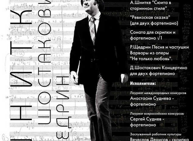 «Из тени в свет перелетая...»