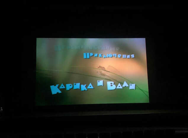 В «Пензаконцерте» продолжается акция «Ура! Каникулы!»