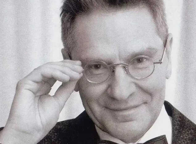 ДЕНЬ ИЗ МУЗЫКАЛЬНОГО КАЛЕНДАРЯ