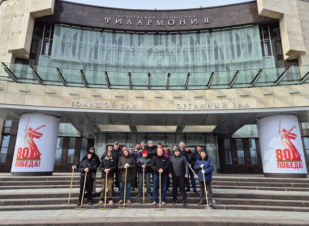 «Пензаконцерт» присоединился к общегородскому субботнику