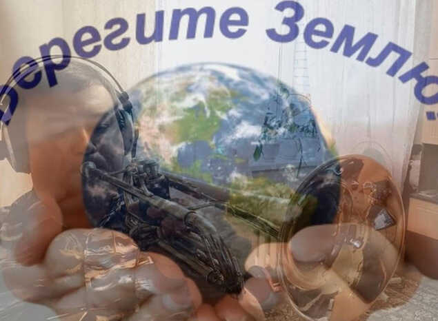 Юрий Белоногов исполнил инструментальную композицию «Ещё один день в раю»