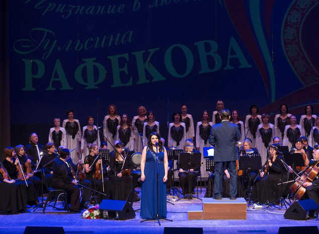 Предлагаем посмотреть сольный концерт солистки Губернаторской симфонической капеллы Гульсины Рафековой