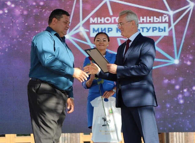 Артисты «Пензаконцерта» удостоены почётных наград