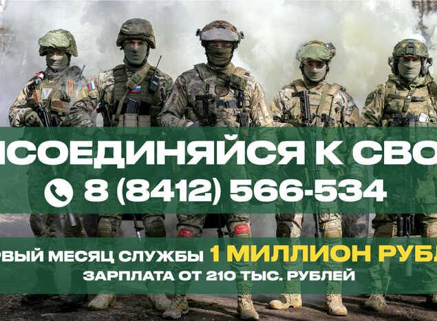 Поможем в заключении контракта!