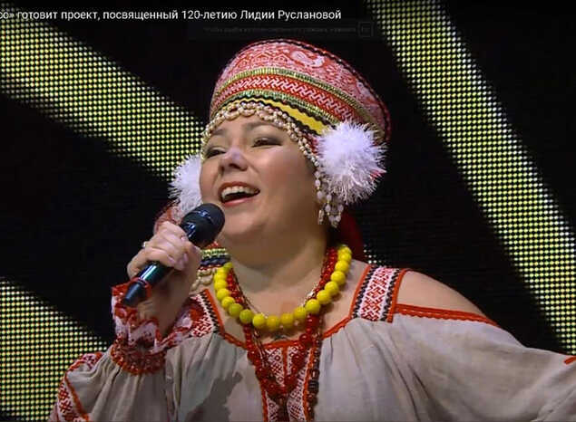 Телеканал «Экспресс» готовит проект, посвященный 120-летию Лидии Руслановой