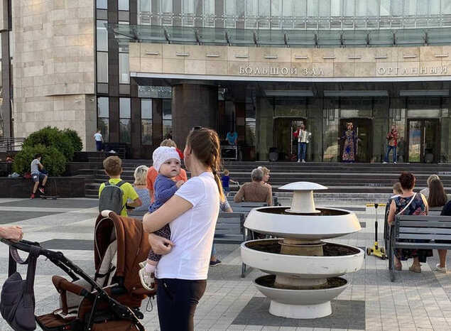 Ансамбль «Злато-Серебро» выступил с концертной программой