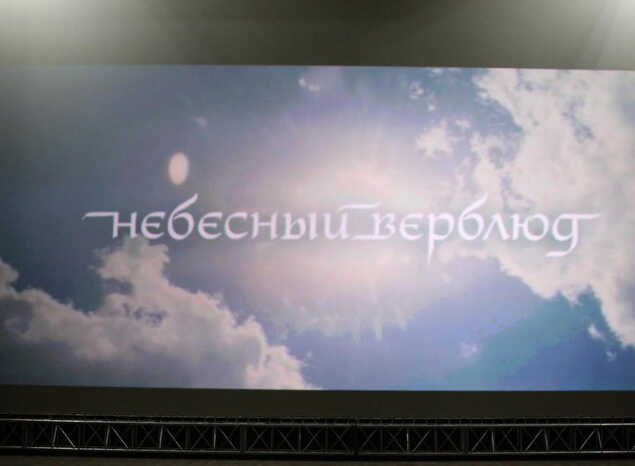 В «Пензаконцерте» продолжается акция «Ура! Каникулы!»