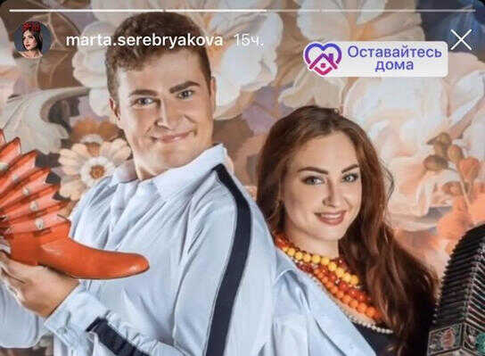 Марта Серебрякова приглашает на очередной домашний онлайн-концерт!