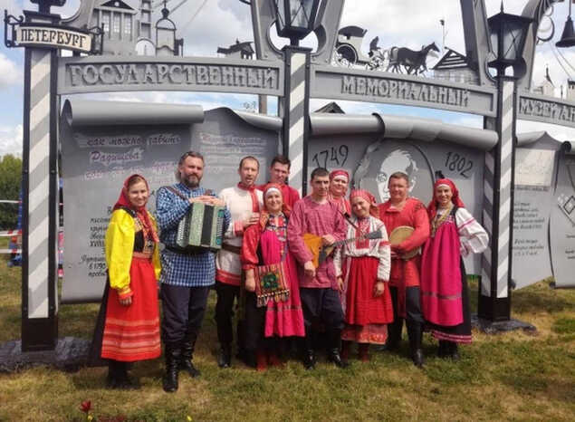 Ансамбль русской этнической музыки 