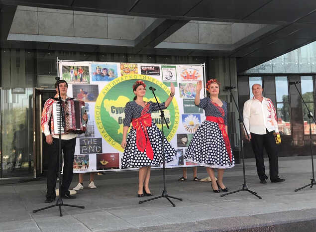 «Музыка против наркотиков»