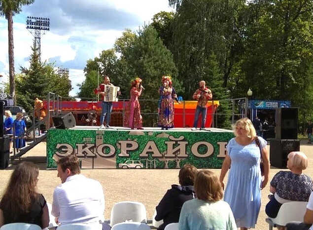 Ансамбль «Злато-Серебро» принял участие в празднике «Эко-город! Эко-район! Эко-парк!»