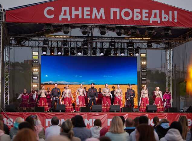 Артисты «Пензаконцерта» выступили на городских торжествах ко Дню Победы