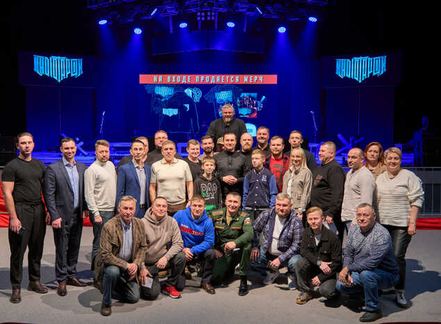 Участники программы «Герои Пензенского края» встретились с лидером группы «Radio Tapok»