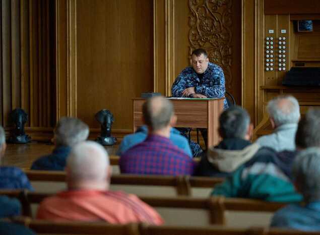 Для сотрудников «Пензаконцерта» состоялась профилактическая беседа по вопросам безопасности