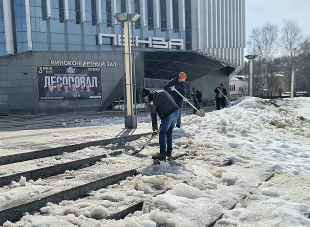 В «Пензаконцерте» состоялась санитарная пятница