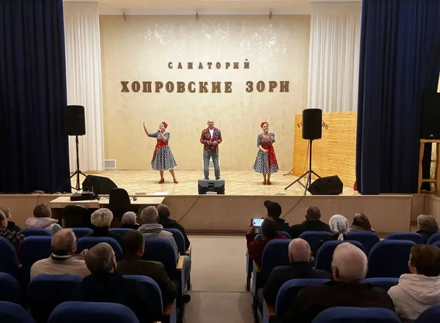 Ансамбль «Горница» выступил в санатории «Хопровские зори»