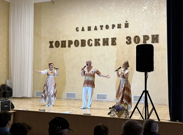 Ансамбль «Горница» выступил в санатории «Хопровские зори»